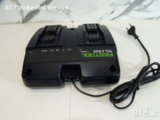 Festool TCL 6 DUO - Двойно зарядно, снимка 4 - Други инструменти - 45427034