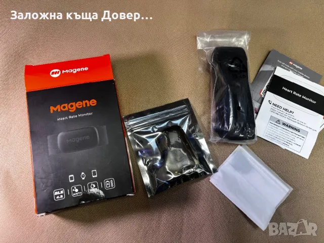 Нагръдник пулсомер колан Heart rate monitor MAGENE, снимка 2 - Спортна екипировка - 48949301