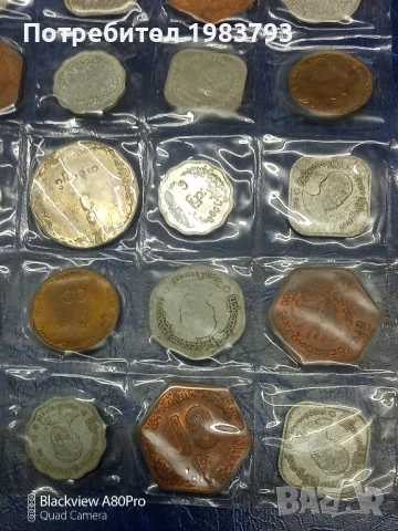 Колекция 25 стари редки монети от Мианмар., снимка 6 - Нумизматика и бонистика - 51177690