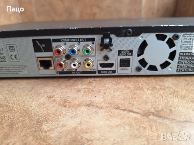 SAMSUNG BD-P1580 Blu-Ray Disc Player, снимка 5 - Плейъри, домашно кино, прожектори - 53666968