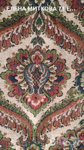 Неупотребявано жакардово покривало за легло или диван, снимка 4 - Покривки за легло - 52311325