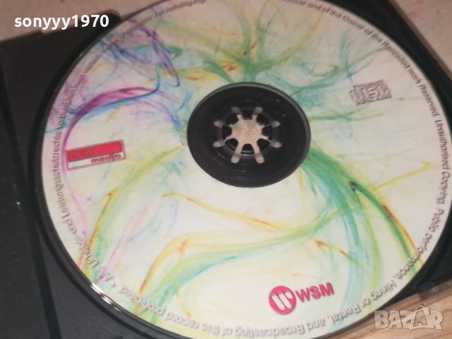 BEE GEES CD 1607240814, снимка 8 - CD дискове - 46593501