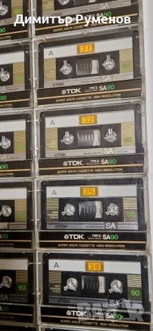 Аудио касети TDK SA90 със записи, снимка 2 - Аудио касети - 53938221