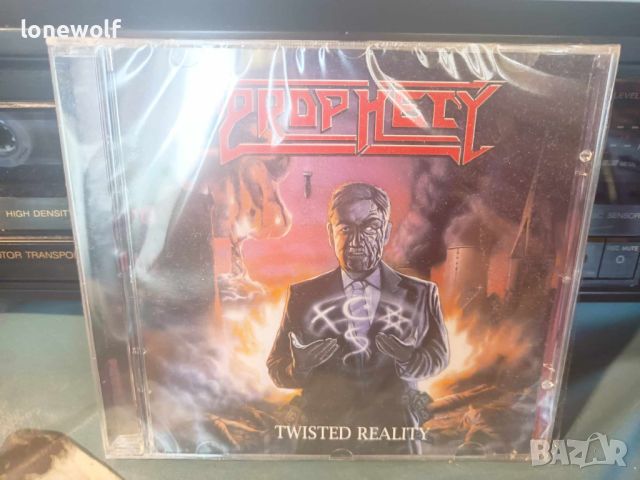 Prophecy - Twisted  Reality, снимка 1 - CD дискове - 45805401