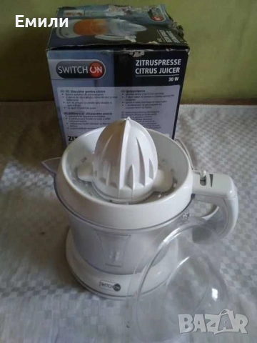 Сокоизтисквачка Switch On, снимка 3 - Сокоизстисквачки и цитрус преси - 53392423