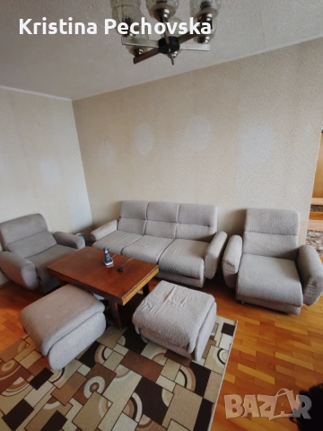 Комплект за хол