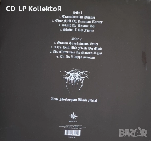 Нов Vinyl (Darkthrone - Transilvanian Hunger), снимка 2 - Грамофонни плочи - 52237221