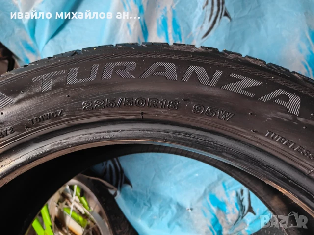 Гуми 18 цола, снимка 3 - Гуми и джанти - 50492363