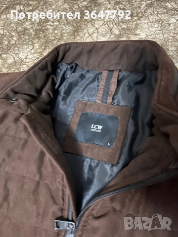 Мъжко яке, снимка 5 - Якета - 52674707