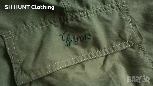 Trofe Trouser размер XL за лов панталон пролет есен - 1528, снимка 5 - Екипировка - 48181150