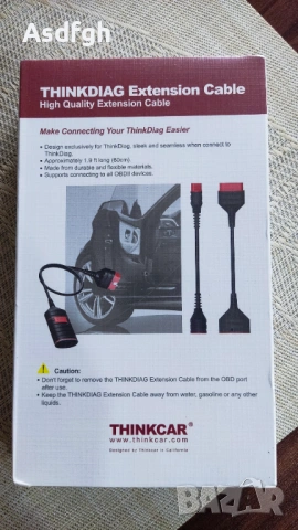 Кабел ОБД, снимка 2 - Аксесоари и консумативи - 53292637