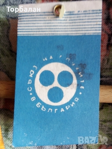 Винтидж пеньоар , снимка 8 - Рокли - 51453250