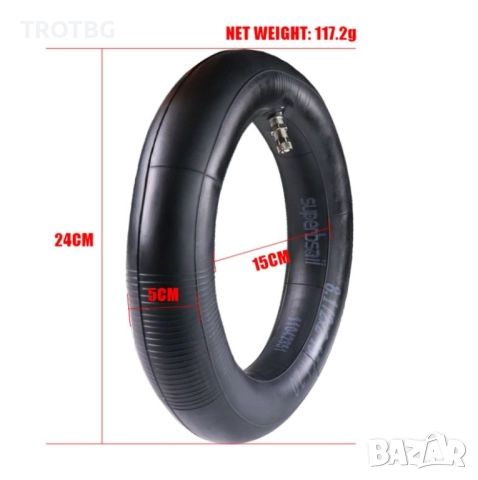 Вътрешна гума с прав вентил 8.5x2 инча (156x2), снимка 2 - Други спортове - 52629681