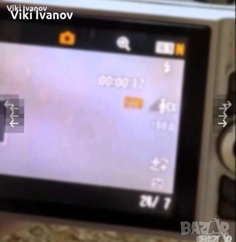 Ф CASIO EXILIM EX H-10, снимка 2 - Друга електроника - 54276090