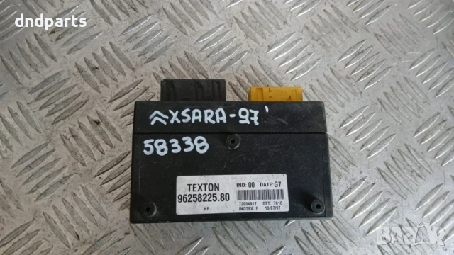 Модул Citroen Xsara 1997 96258225.80