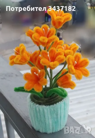 Ръчно изработени цветя! Оригинален подарък за Вашите празници, снимка 14 - Декорация за дома - 48959419