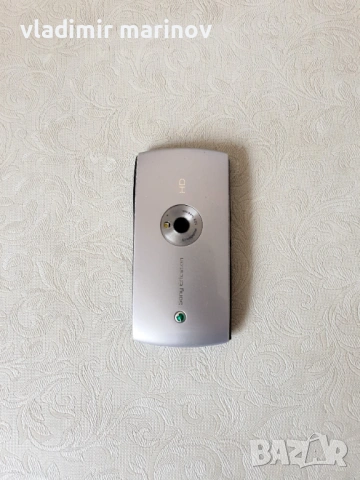  Sony Ericsson Vivaz (U5i) за части, снимка 2 - Sony Ericsson - 53920077