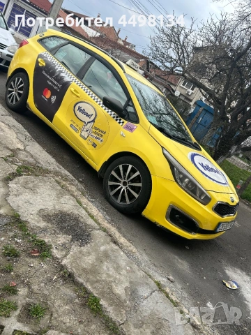 Продава се! Киа сийд 2016, газ бензин. Чисто нова рейка на газта. Лек коментар на цената след оглед., снимка 2 - Автомобили и джипове - 53960062