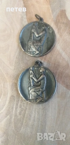 медал. орден. сребърен медал., снимка 5 - Антикварни и старинни предмети - 53394314