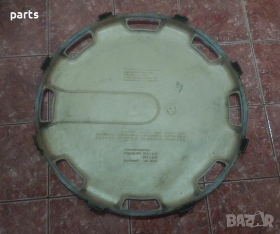 Тас 22.5 - 8299049000A - 04000570130, снимка 5 - Аксесоари и консумативи - 51481649