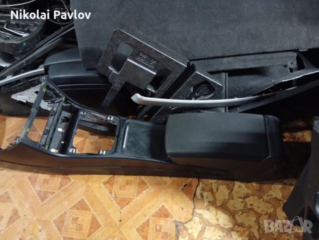  Подлакътник за Фолксваген Пасат 6 