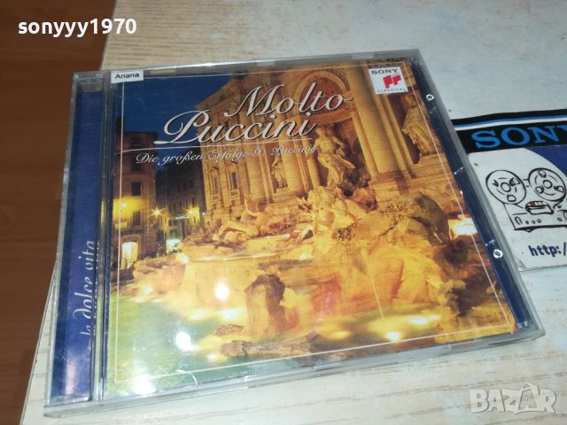 MOLTO PUCCINI-CD 1106241157, снимка 1 - CD дискове - 46155278