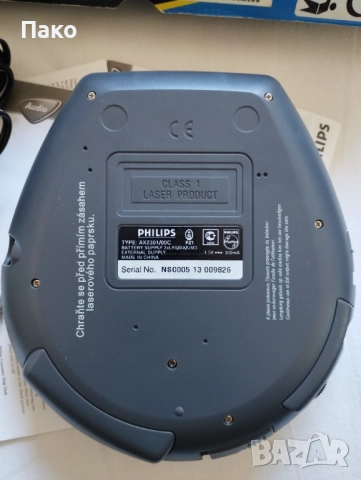 Дискмен Philips AX2301 - нов с кутия, снимка 7 - Аудиосистеми - 52777941