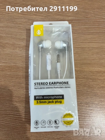 Дигитален диктофон Sony с подарък, снимка 10 - Друга електроника - 53854498