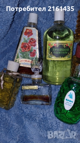 Парфюми и одеколони от времето на соца. , снимка 8 - Колекции - 51876425