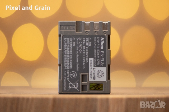 Nikon EN-EL3e батерия, снимка 2 - Батерии, зарядни - 53941355
