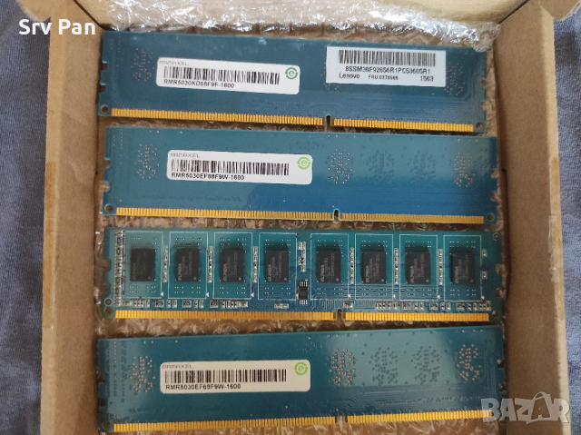 RAM памет 2x8GB 3200 MHz So-DIMM, снимка 9 - Твърди дискове - 41842168