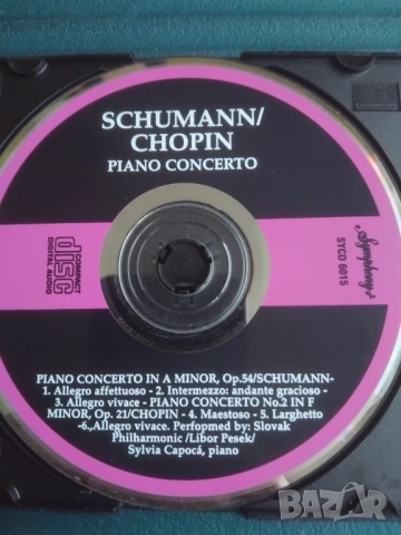 Schumann / Chopin - Piano Concerto - матричен диск класическа музика