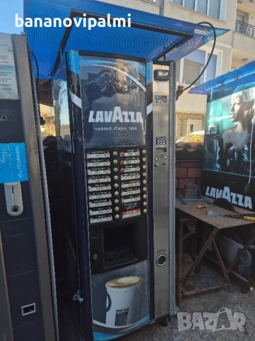 Кафе автомат Зануси Астро + монетник 