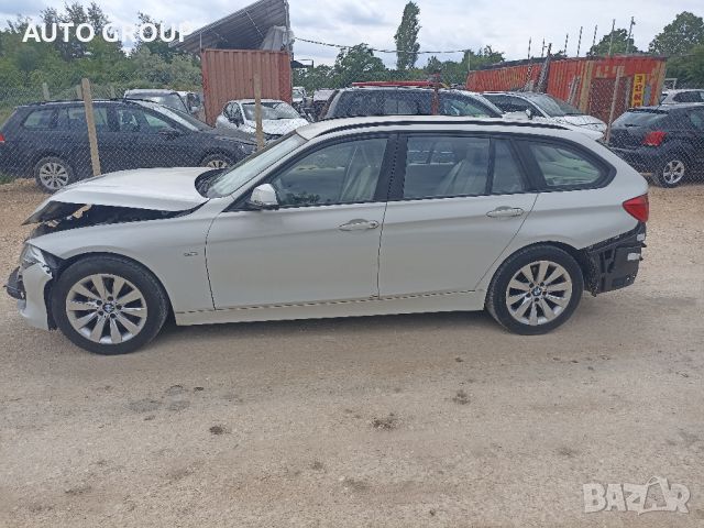 BMW 320D F30, F31 / Бмв Ф30, Ф31 2.0Д 184к.с - на части, снимка 1 - Автомобили и джипове - 45758949