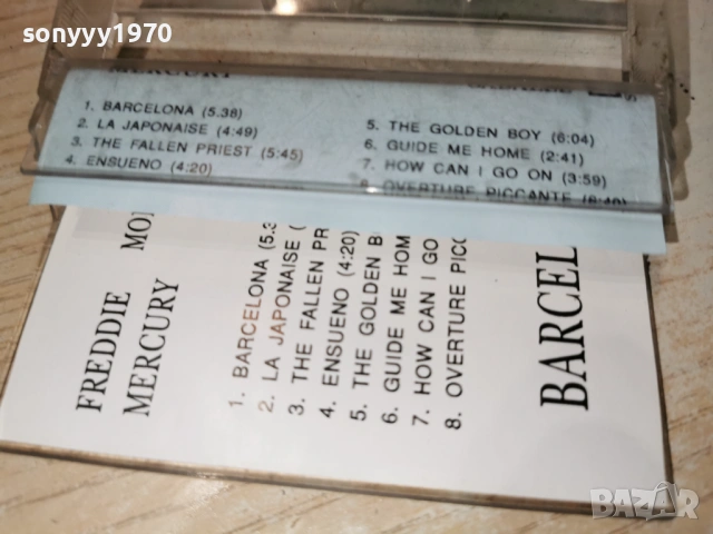 BARCELONA TAPE 1903261631H1E4R, снимка 2 - Аудио касети - 53902563