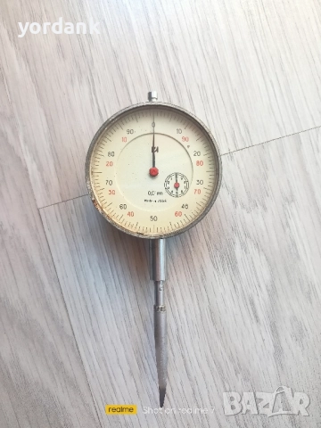 Индикаторен часовник 0,01мм