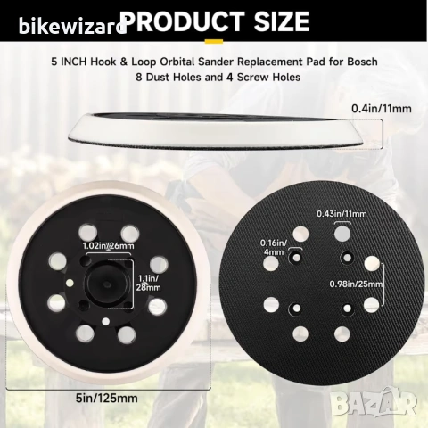 5-инчова резервна подложка за шлайфмашина с 8 отвора за Bosch PEX 300/400 НОВА