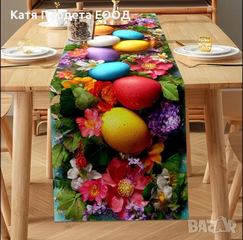 Великденски тишлайфер за маса - код 28