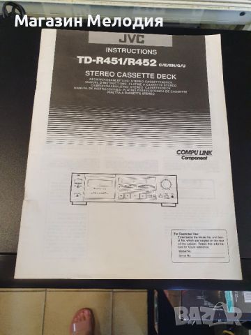 Касетен дек Direct Drive Motor JVC TD-R452 В отлично техническо и визуално състояние., снимка 11 - Декове - 46611681