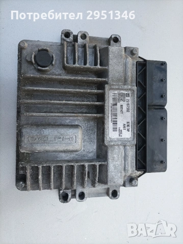 компютър двигател Шавролет каптива 2.2 