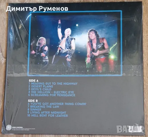 Плоча грамофон - Vinyl, снимка 2 - Грамофонни плочи - 48086239