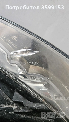 RENAULT MAGANE 3 десен фар, снимка 2 - Части - 53347825