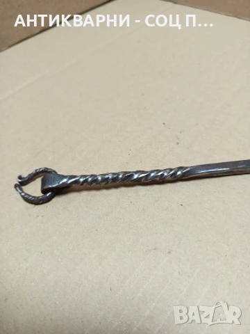 Стара Ръчно Кована Огрипка., снимка 4 - Антикварни и старинни предмети - 51044791