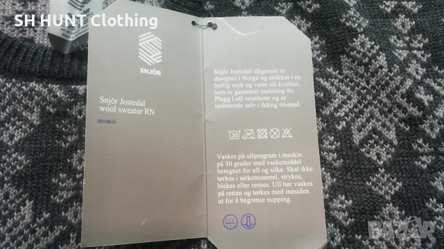 SNJOR Sweater 50% Wool размер L / XL блуза 50% Вълна - 2530, снимка 10 - Пуловери - 54167110