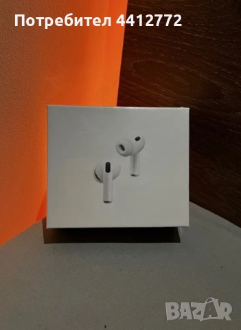 ТОП ! IPHONE 15 128GB /Airpods 3rd/, снимка 6 - Apple iPhone - 52501575