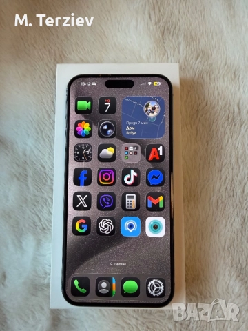 Apple iPhone 15 Pro Max 256GB – Като Нов! В Гаранция!, снимка 5 - Apple iPhone - 52680686