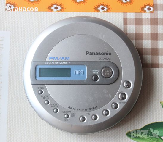 Panasonic SL-SV550 - MP3 CD / FM / AM Radio, снимка 1 - MP3 и MP4 плеъри - 46795508