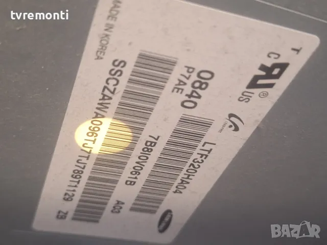 Inverter PCB SSI320_16B01 REV0.3 for SAMSUNG LE32A656A . for 32inc DISPLAY LTF320HA04, снимка 5 - Части и Платки - 50063883