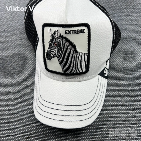 Оригинална Goorin Bros The Farm Zebra Baesball Cap Шапка С козирка Детска One Size 