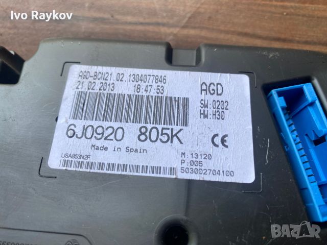 Километраж за Seat Ibiza , 1.2 TSI , 2013g,  6j0 920 805K, снимка 3 - Части - 45685036